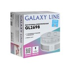 Йогуртница Galaxy GL 2698, 30 Вт, 180 мл, 7 ёмкостей, стекло, бело-серая - фото 9753463