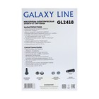 Мясорубка Galaxy GL 2418, 2000 Вт, 1.3 кг/мин, 3 насадки, реверс, белая - фото 51339719 Мясорубка Galaxy GL 2418, 2000 Вт, 1.3 кг/мин, 3 насадки, реверс, белая - фото 51339719