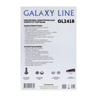 Мясорубка Galaxy GL 2418, 2000 Вт, 1.3 кг/мин, 3 насадки, реверс, красная - Фото 11