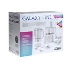 Кухонный комбайн Galaxy GL 2309, 1000 Вт, 1.5 л, 2 скорости, белый - Фото 18