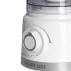 Кухонный комбайн Galaxy GL 2309, 1000 Вт, 1.5 л, 2 скорости, белый - Фото 8