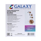 Тостер Galaxy GL 2904, 800 Вт, 6 режимов прожарки, 2 тоста, белый - Фото 5