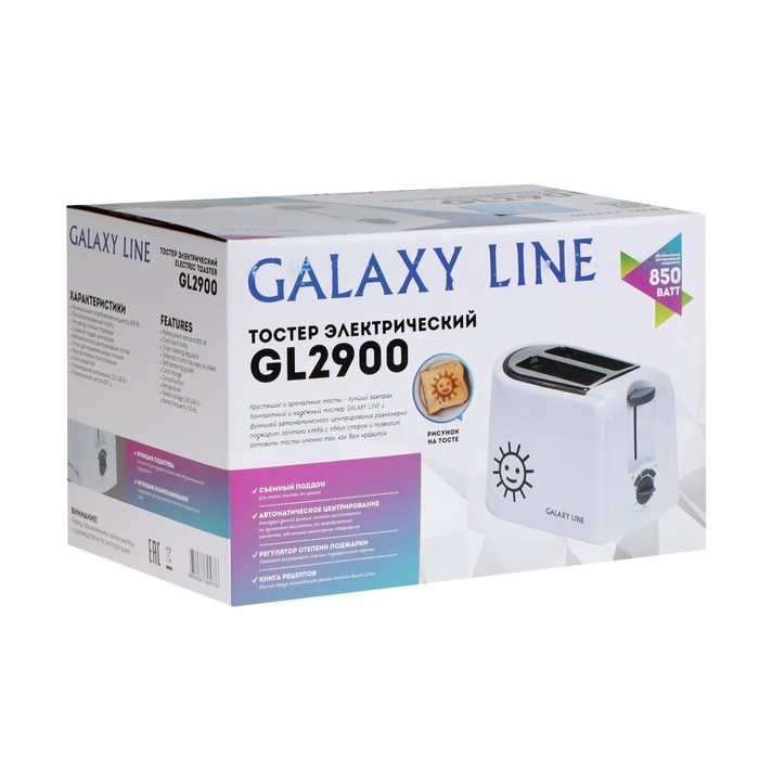 Тостер Galaxy 2900, 850 Вт, 5 режимов прожарки, 2 тоста, белый