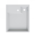 Раковина СанТа "Юпитер Мини" 900133, над стиральной машиной, 500х600 мм, белый - Фото 1