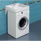 Раковина СанТа "Юпитер" 900130, над стиральной машиной, 600х550 мм, с кронштейнами, белый - Фото 2