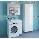 Раковина СанТа «Юпитер» 900121, над стиральной машиной, 800х500 мм, правая, без кронштейнов 973895 - Фото 3