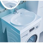 Раковина СанТа "Сатурн" 900126, над стиральной машиной, 600х550 мм, белый - Фото 1