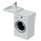 Раковина СанТа «Юпитер» 900131, над стиральной машиной, 1100×500 мм, левая, без кронштейнов - Фото 2