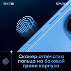 Смартфон Tecno Spark 10, 6.6", 8 Гб, 128 Гб, 50 Мп, 8 Мп, 2 sim, 5000 мАч, NFC, черный - фото 51438727 Смартфон Tecno Spark 10, 6.6", 8 Гб, 128 Гб, 50 Мп, 8 Мп, 2 sim, 5000 мАч, NFC, черный - фото 51438727
