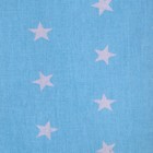 Постельное бельё BABY Звёздочки голубой 112х147 см,60х120 см на резинке, 40х60 см,бязь 125 гр/м,100% хлопок - Фото 3