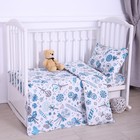 Постельное бельё BABY «Карамелька» 112х147 см, 60х120 см на резинке, 40х60 см, бязь 125 гр/м,100% хлопок - фото 42013955
