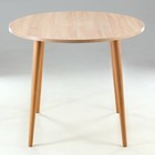 Стол раскладной, 900х900/1340х755, Дуб сонома - фото 22250205