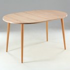 Стол раскладной, 900х900/1340х755, Дуб сонома - фото 22250206