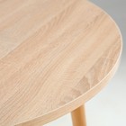 Стол раскладной, 900х900/1340х755, Дуб сонома - фото 22250207