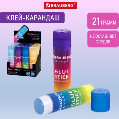 Клей-карандаш PVP 21 г BRAUBERG GRADE, в градиентном корпусе, ассорти