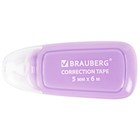 Корректирующая лента 5мм*6м BRAUBERG COMPACT PLUS PASTEL, корпус микс, блистер 270551 - фото 10019951