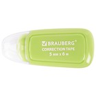 Корректирующая лента 5мм*6м BRAUBERG COMPACT PLUS PASTEL, корпус микс, блистер 270551 - фото 10019953