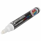 Маркер сухостираемый меловой для гладких поверхностей BRAUBERG POP-ART, 5 мм, флуоресцентный белый - Фото 13