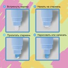 Маркер сухостираемый меловой для гладких поверхностей BRAUBERG POP-ART, 5 мм, флуоресцентный белый - Фото 15