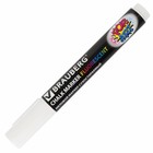 Маркер сухостираемый меловой для гладких поверхностей BRAUBERG POP-ART, 5 мм, флуоресцентный белый - Фото 7