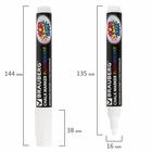 Маркер сухостираемый меловой для гладких поверхностей BRAUBERG POP-ART, 5 мм, флуоресцентный белый - Фото 10