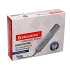 Маркер текстовыделитель 1-5мм BRAUBERG ORIGINAL PEARL, серебряный перламутровый 152428 9723510 - фото 10855278