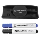 Набор для магнитно-маркерной доски BRAUBERG, 2 маркера 5.0 мм чёрный и синий, магнитный стиратель - фото 319497203