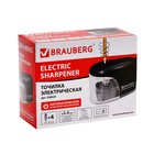 Точилка электрическая 1 отверстие BRAUBERG Black Jack, 4 АА, доп. сменное лезвие - Фото 2
