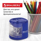 Точилка электрическая 2 отверстия BRAUBERG "STANDARD", питание от 4 батареек АА,  228423 9723524 - фото 13667217