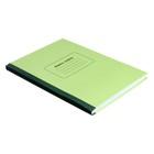 Книга учета, 128 листов, обложка картон 7Б, блок ОФСЕТ, клетка, цвет зеленый (имитация) - Фото 2