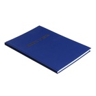 Книга учета А4, 144 листа, клетка, 200×290 мм, бумвинил, синий, блок офсетный - Фото 2