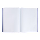 Книга учета, 192 листа, обложка бумвинил, блок ГАЗЕТНЫЙ, клетка, цвет синий - Фото 4