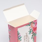Коробка складная "Счастье в каждой минуте", 16 х 23 х 7,5 см 9613183 - фото 13603420 Коробка складная "Счастье в каждой минуте", 16 х 23 х 7,5 см 9613183 - фото 13603420