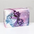Коробка складная "Подарочек" с фиолетовым бантом, 16 х 23 х 7,5 см - фото 319497298