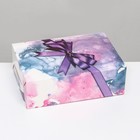 Коробка складная «Подарочек» с фиолетовым бантом, 16×23×7.5 см 9613186