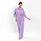 Комплект женский (сорочка, брюки) MINAKU цвет сиреневый, р-р 48 - Фото 1