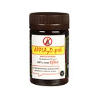 Средство защиты от насекомых для томата и огурца APPLAyD-profi (АППЛАУД), СП, 5 г - Фото 1