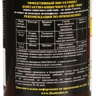 Средство защиты от насекомых для томата и огурца APPLAyD-profi (АППЛАУД), СП, 5 г - Фото 3