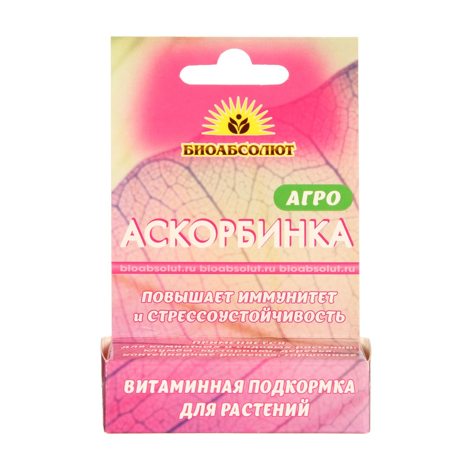 Подкормка для растений витаминная АГРО Аскорбинка, 5 г (9694291 ...