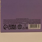 Чай чёрный «Счастье», вкус: мята, 100 г. - фото 22250772