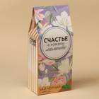 Чай чёрный «Счастье», вкус: мята, 100 г. - фото 22250773