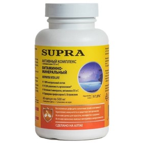 БАДы Supra Life BioS AT-1016 витаминно-минеральный, для иммунитета, 60 капсул
