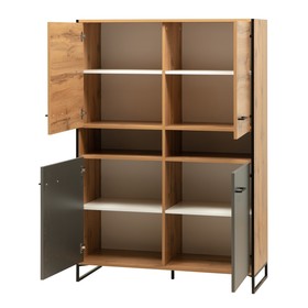 

Шкаф «Доната» 46.02, 1028×434×1526 мм, цвет дуб вотан / диамант серый