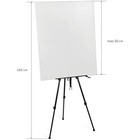 Мольберт тип "Тренога" металлический (алюминиевый) 162 х 73 х 95 см, переносной с держателем для кистей, с чехлом, Гамма "Студия" - Фото 7