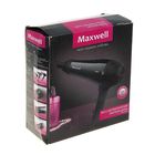 Фен для волос Maxwell MW-2012, 2000 Вт, 2 скорости, 3 температурных режима, черный - Фото 6