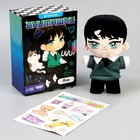 Кукла мягкая Milo toys «Леви», 22 см - Фото 2