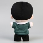 Кукла мягкая Milo toys «Леви», 22 см - Фото 5