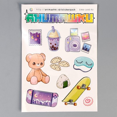Кукла мягкая Milo toys «Леви», 22 см