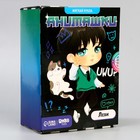 Кукла мягкая Milo toys «Леви», 22 см - Фото 7