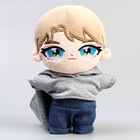 Кукла мягкая Milo toys «Майло», 22 см - Фото 5